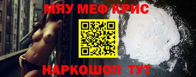 гашиш Дубна