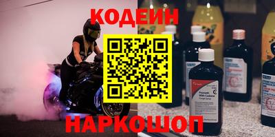 гашиш Дубна