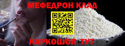 гашиш Дубна