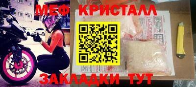 гашиш Дубна