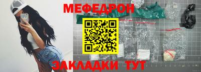крисы Донской