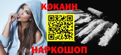 крисы Донской
