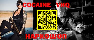 крисы Донской