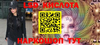 крисы Донской
