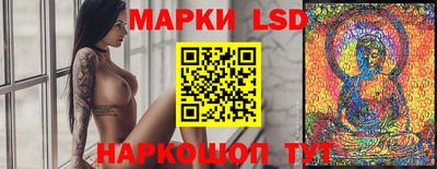 гашиш Дубна