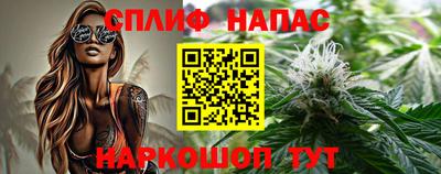 гашиш Дубна