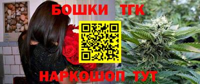 гашиш Дубна