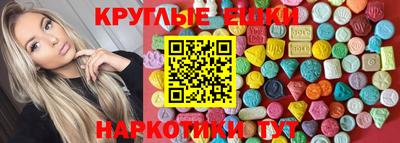 гашиш Дубна