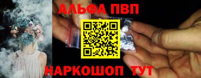крисы Донской