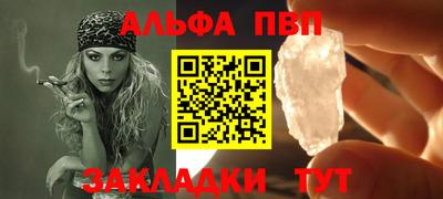 крисы Донской