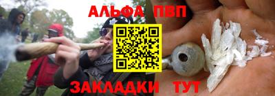 мдма Камышлов