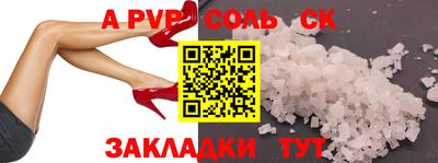 гашиш Дубна