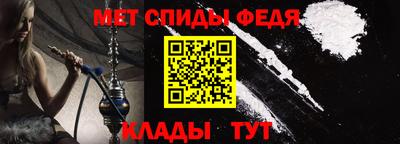 крисы Донской
