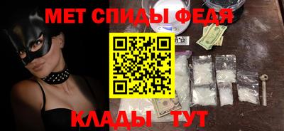 наркотики Донецк