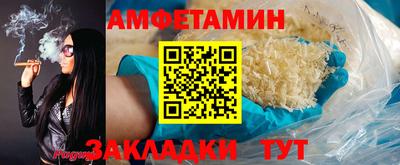 наркотики Донецк