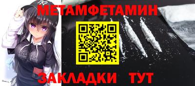 крисы Донской