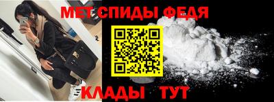 крисы Донской