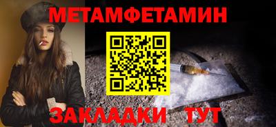 гашиш Дубна