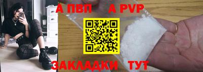 крисы Донской