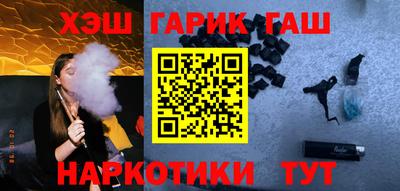 крисы Донской
