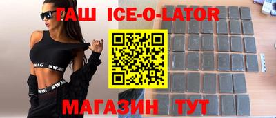 наркотики Донецк