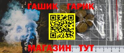 крисы Донской
