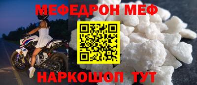 крисы Донской