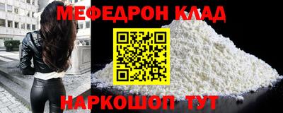гашиш Дубна